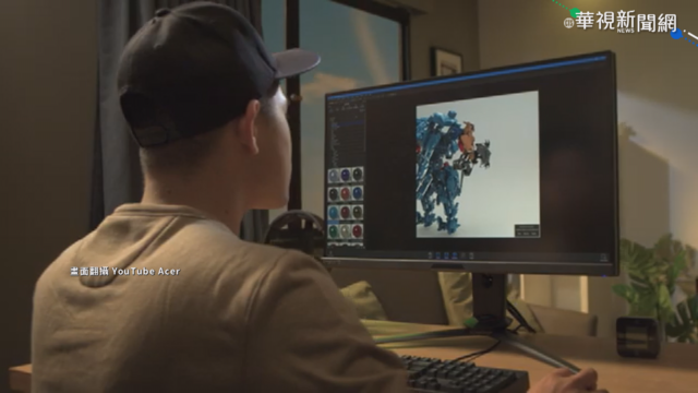 宏碁遭駭勒索5000萬美金 調查局追查