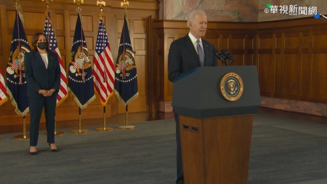 美槍擊案6亞裔身亡 拜登譴責暴徒