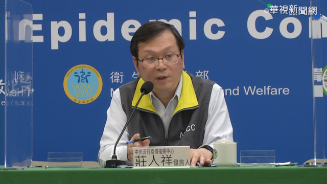 蘇揆明07:40帶頭打疫苗 莊人祥：陳時中也會一起