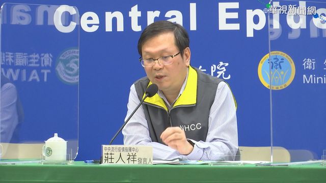 明AZ疫苗開打 醫療注射門診準備就緒