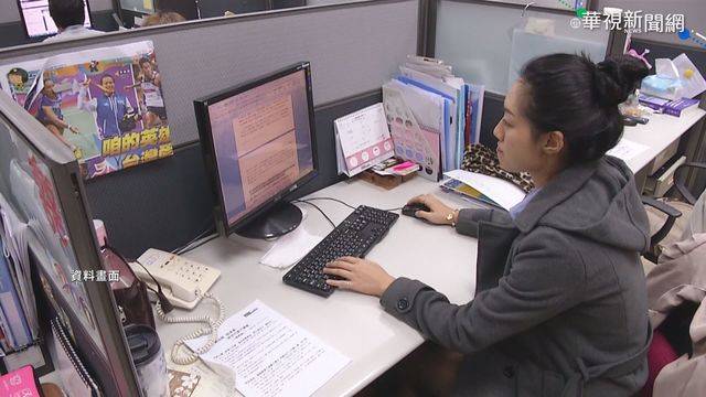 近6成離職被刁難 ｢找不到人｣理由第1名