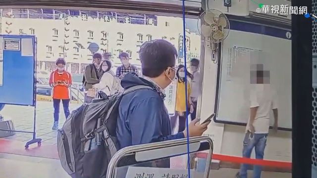 醉漢想退票未戴口罩 大鬧車站玻璃碎
