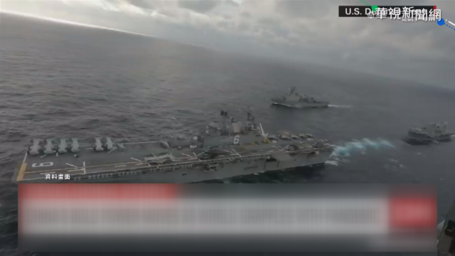 中國220艘漁船集結南海 菲批軍事挑釁