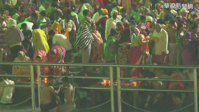 印大壺節信徒同浴恆河 恐成疫情破口