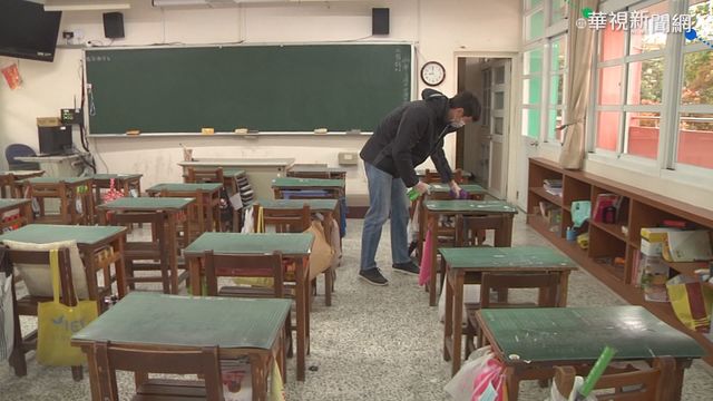 疑病毒群聚感染 雲林國小停課一天