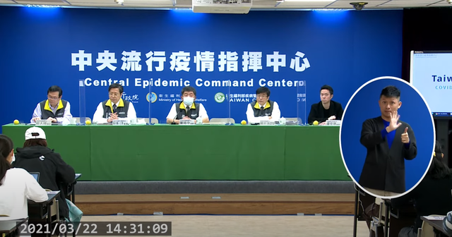 疫苗出現不良反應怎通報？ 指揮中心曝3途徑