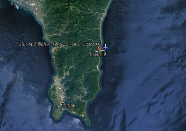 （國搜中心提供）