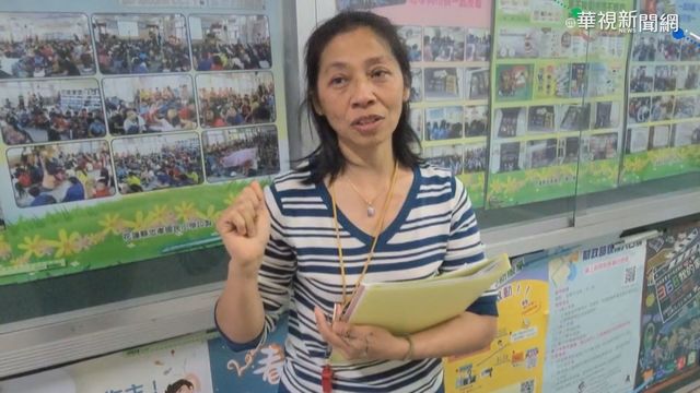 羅尚樺殉職 小學導師不捨掩面哭泣