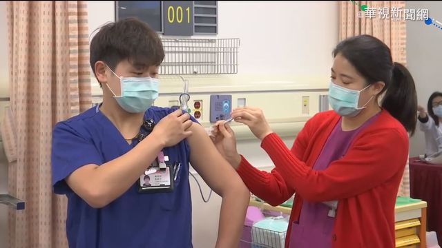 疫苗受害救濟 死亡最高給付6百萬