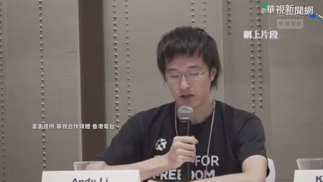 ｢12港人｣偷渡遭逮捕 8人遣返香港