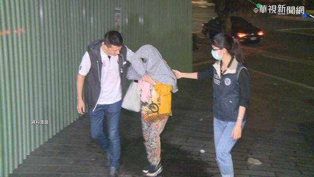 中山分局貪瀆案 第10波偵查約談2警