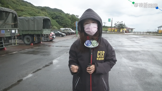 F5-E事故1飛官失聯 軍方加緊搶救