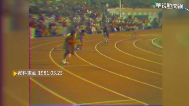 【歷史上的今天】以中華台北回歸奧會 與他國一律平等