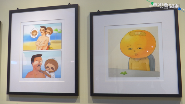 日厭世插畫家來台首展 療癒感爆棚