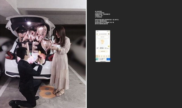 飛官羅尚樺殉職 新婚妻曝懷孕：你留了禮物要我堅強…