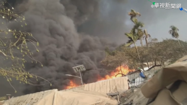 火燒羅興亞難民營 難民搏命搶救家當