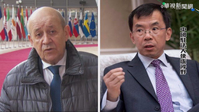 中國戰狼態度傲慢 法輿論群起撻伐