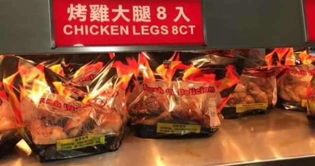 他撞見婦人打開好市多烤腿「每袋看」 下秒舉動被讚爆