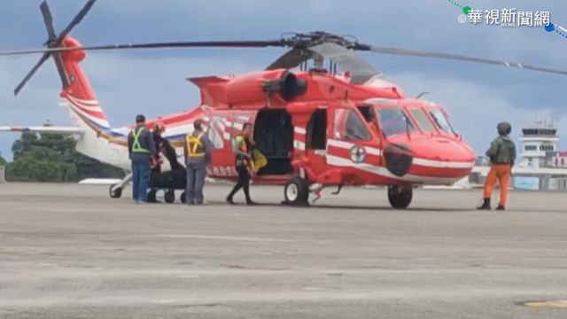 國軍搜救潘穎諄 尋獲軍鞋.飛機殘骸