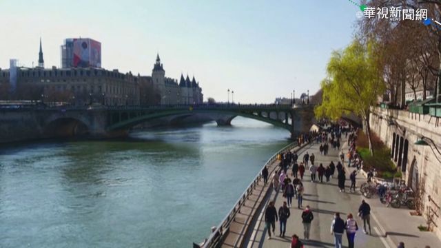 AZ疫苗對全年齡有效? 國內醫質疑