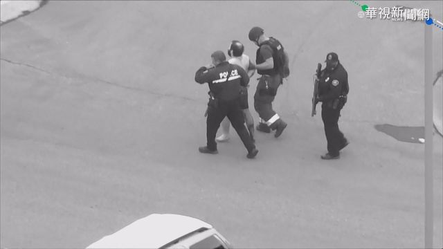 美科羅拉多州超市傳槍響 至少10人死