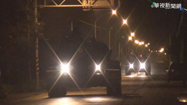 花防部戰車營演習 破曉出擊野戰操練