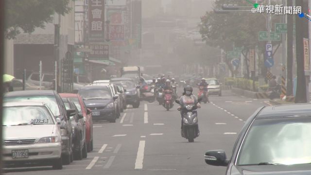 PM2.5｢殺人｣ 加國1年逾萬人早逝