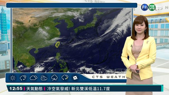 夜晚水氣明顯 明天出門帶傘