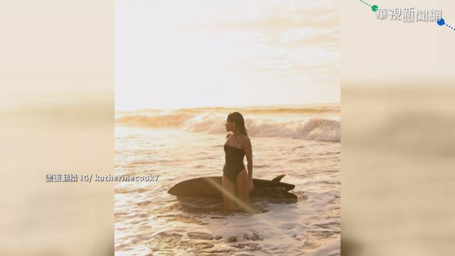 備戰東京奧運 22歲衝浪好手遭雷擊亡