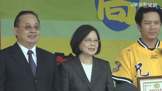 透視蔡英文 美媒:中國最畏懼的女性