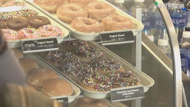 鼓勵接種新冠疫苗 甜甜圈免費吃