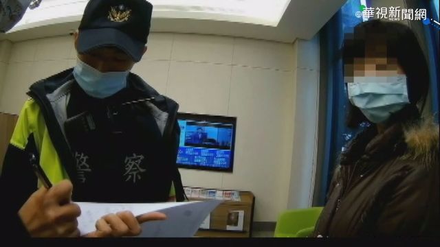 假檢察官騙女大生 行員.警攔截28萬