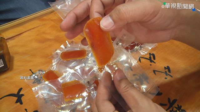 吃烏魚子過敏險窒息 警幫開道就醫