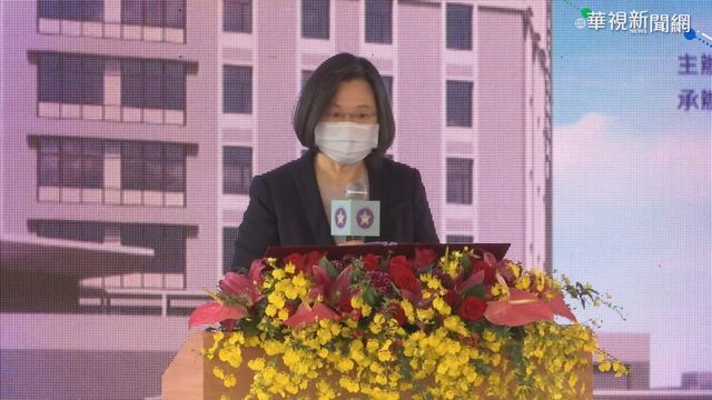 飛官羅尚樺殉職 蔡總統沉痛哀悼