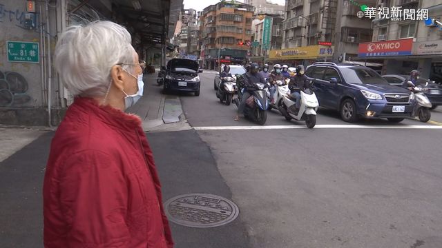 長者過馬路當心! 留意秒數.找人陪同