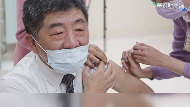 接種疫苗午夜小發燒37.4度 陳時中：早上就退燒