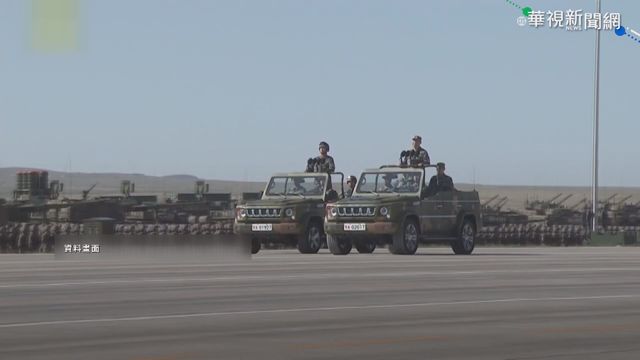 美印太司令提名人:中侵台更迫在眉睫