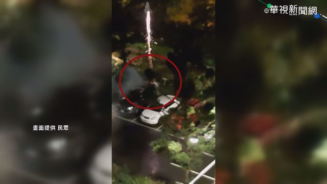 又是他! 深夜放煙火遭控擾鄰罰不怕