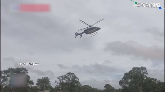 澳洲百年最大洪災 新娘受困汪洋