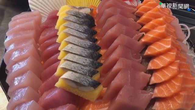 「最垃圾」生魚片？眾人怕爆全指：那個黃黃的