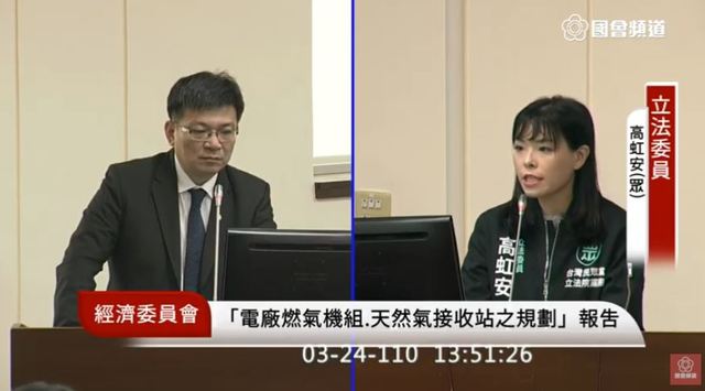 中國再禁止台鳳梨酥進口？高虹安爆「鳳梨製品恐都被禁」