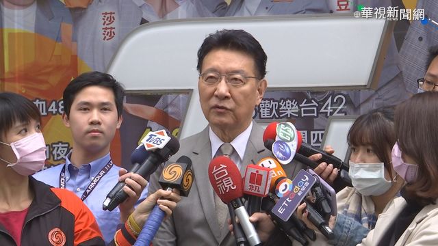 藍中常委邀專題報告 趙少康:願赴約