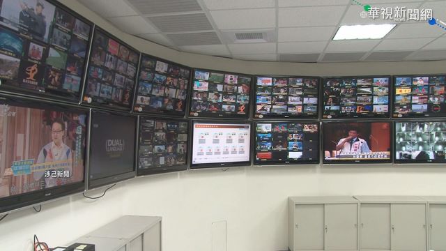 52台誰來遞補? 再多1系統業者提華視