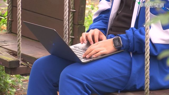 高中生架設網站 解惑108課綱疑難雜症