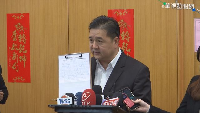 藍中常委邀專題演講 趙少康:願赴約