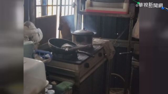 翁出門忘關爐火乾燒 警剪鎖破門搶救