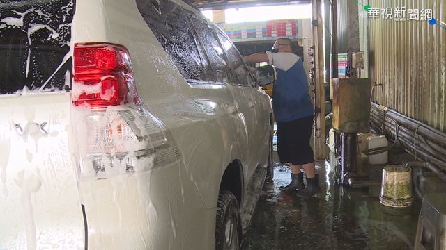 水情緊 台糖洗車暫停.中油月底跟進