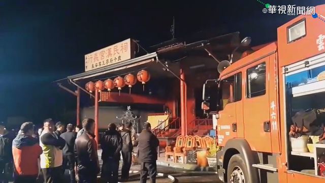 雲林斗六廖添丁廟祝融 廟公命喪火窟