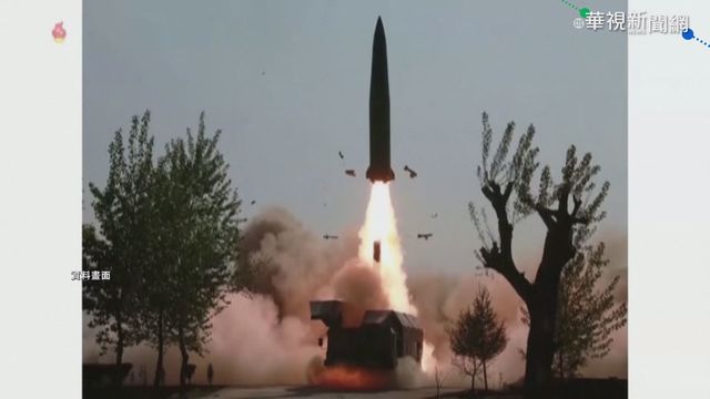 北韓又有動作! 再發射不明飛行物體