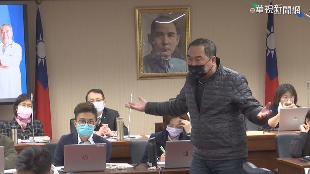 提案未表決就通過 藍綠立委爆口角
